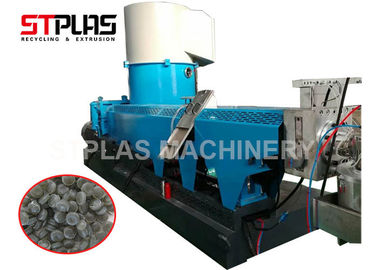 آلة إعادة تدوير البلاستيك النفايات بيليه ل PP PE السينمائي ، وحقائب منسوجة ، والألياف المادية