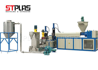 آلة إعادة تدوير الخردة البلاستيكية HDPE لشركة خط الغسيل بسعة 100-1000 كجم / ساعة