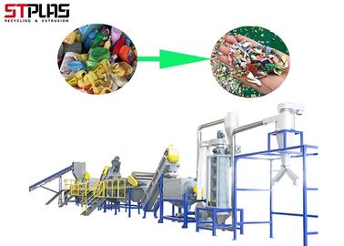 500 كجم / ساعة HDPE آلة إعادة تدوير البلاستيك الغسل HDPE زجاجة غسل المعدات