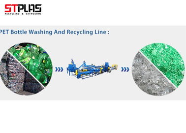 نصف التلقائي النفايات PET غسل خط البلاستيك سحق الغسيل معدات التجفيف