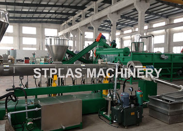 PP PE Plastic Recycling Pellet Machine Twin Screw Extruder Pelletizer With CaCO3