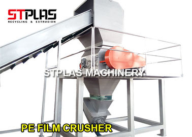 متعددة الوظائف PP PE فيلم غسل الخط لسحق تجفيف إعادة التدوير 1000KG / ساعة