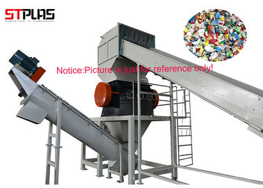 آلة إعادة تدوير HDPE شبه الأوتوماتيكية PP PE لإعادة تدوير الحاويات البلاستيكية