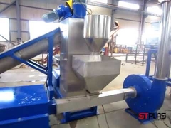 خط غسيل زجاجات البولي إيثيلين عالي الكثافة