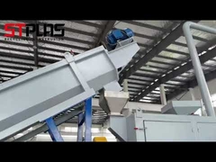 خط غسيل زجاجات PET -3