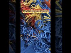 كسارة حبال HDPE PE بلاستيكية شديدة التحمل 200-500 كجم/ساعة