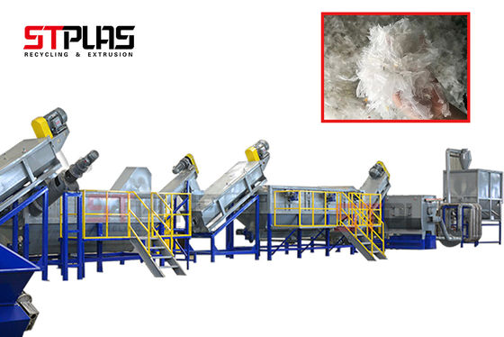 440v البلاستيك PP PE فيلم غسل خط إعادة تدوير الخردة سحق تجفيف الإنتاج