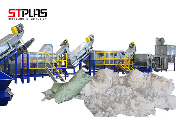 آلة غسل الأفلام البلاستيكية الملونة المخصصة لإعادة تدوير البلاستيك الصغيرة 60 مم