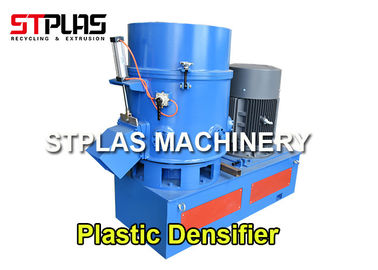 البلاستيك الصناعي Agglomerator آلة Densifier البلاستيك عن PE PP السينمائي / PET الألياف