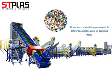 معدات إعادة تدوير البلاستيك 3000kg / H للمواد PP PE ، توفير الطاقة